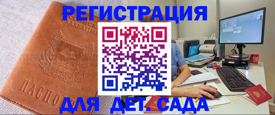 форма 3 в Сургуте